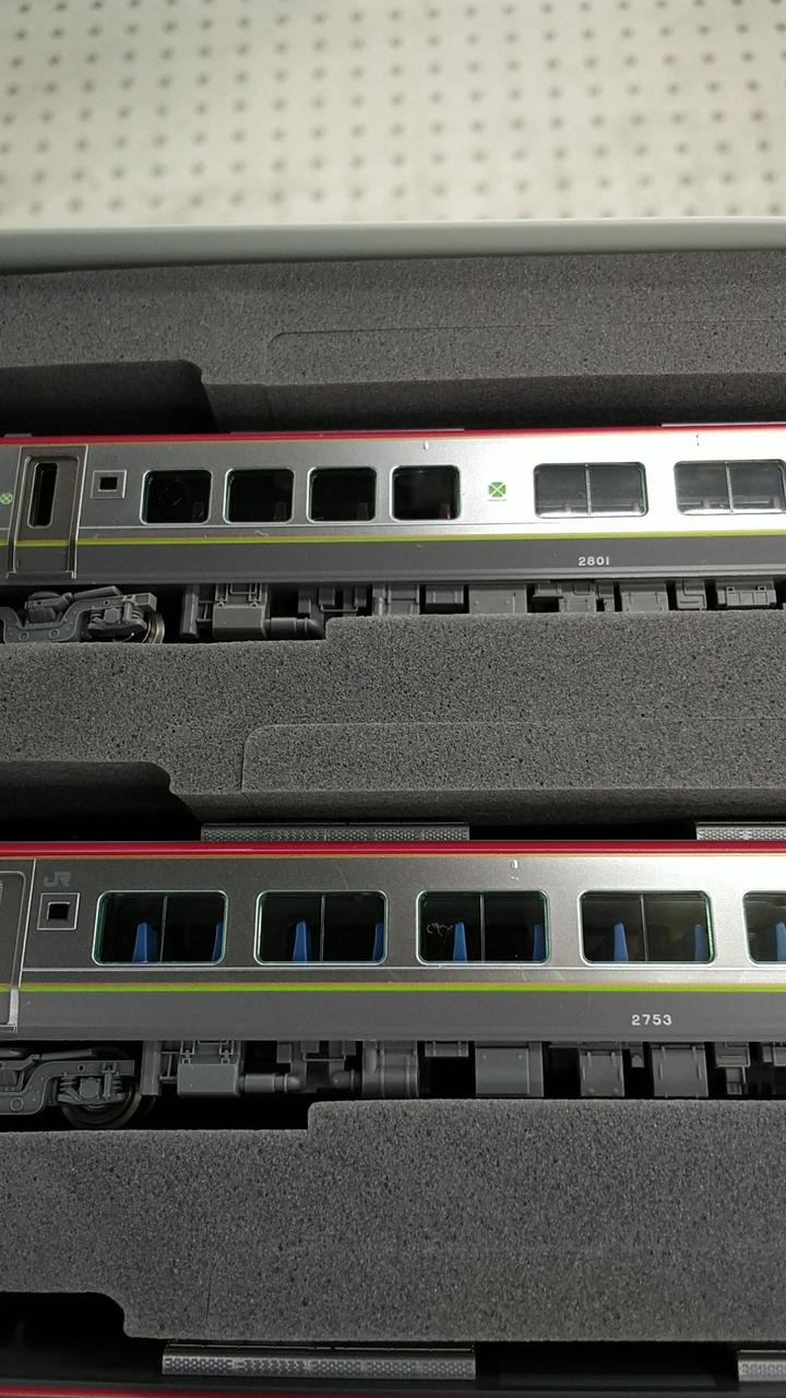 TOMIX N Gauge 97950 JR 2700 Series Limited Express Diesel Car (Minamikaze / Shimanto) Set - Image 5