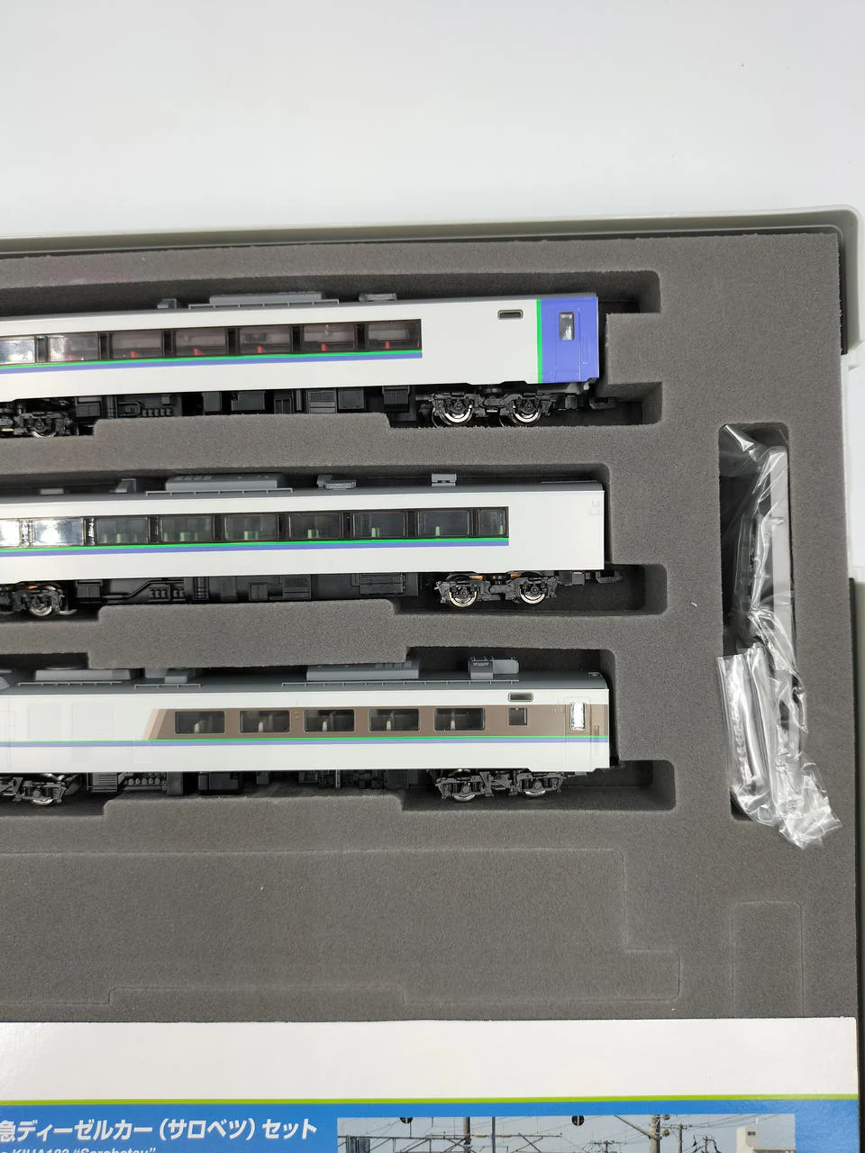 TOMIX N Gauge 98245 JR KiHa 183 Series Limited Express Diesel Car (Sarobetsu) - Image 7