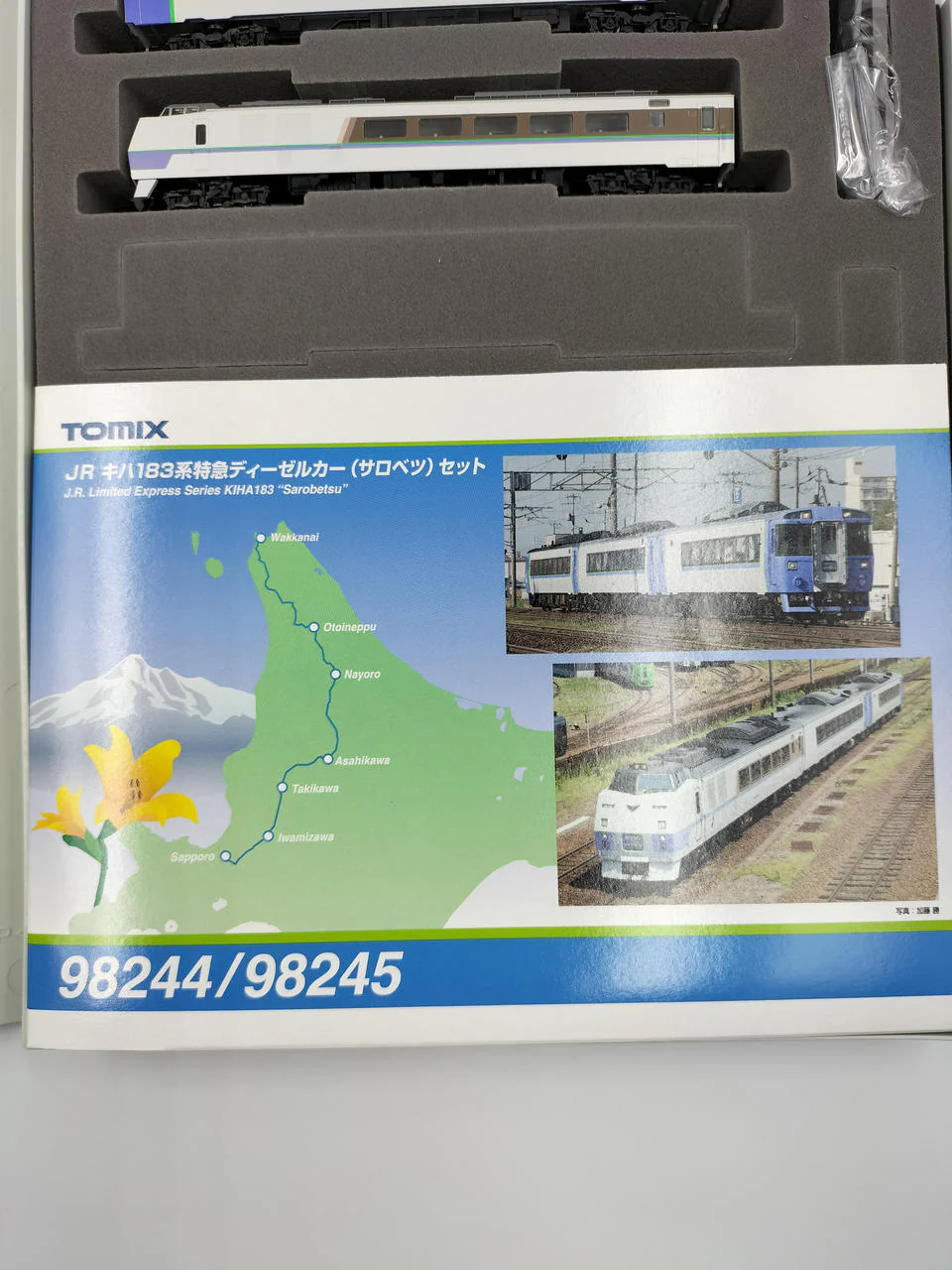 TOMIX N Gauge 98245 JR KiHa 183 Series Limited Express Diesel Car (Sarobetsu) - Image 8