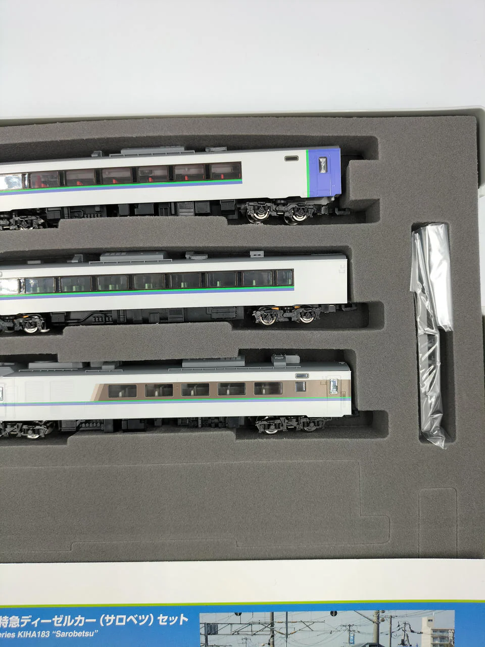 TOMIX N Gauge 98245 JR KiHa 183 Series Limited Express Diesel Car (Sarobetsu) - Image 7