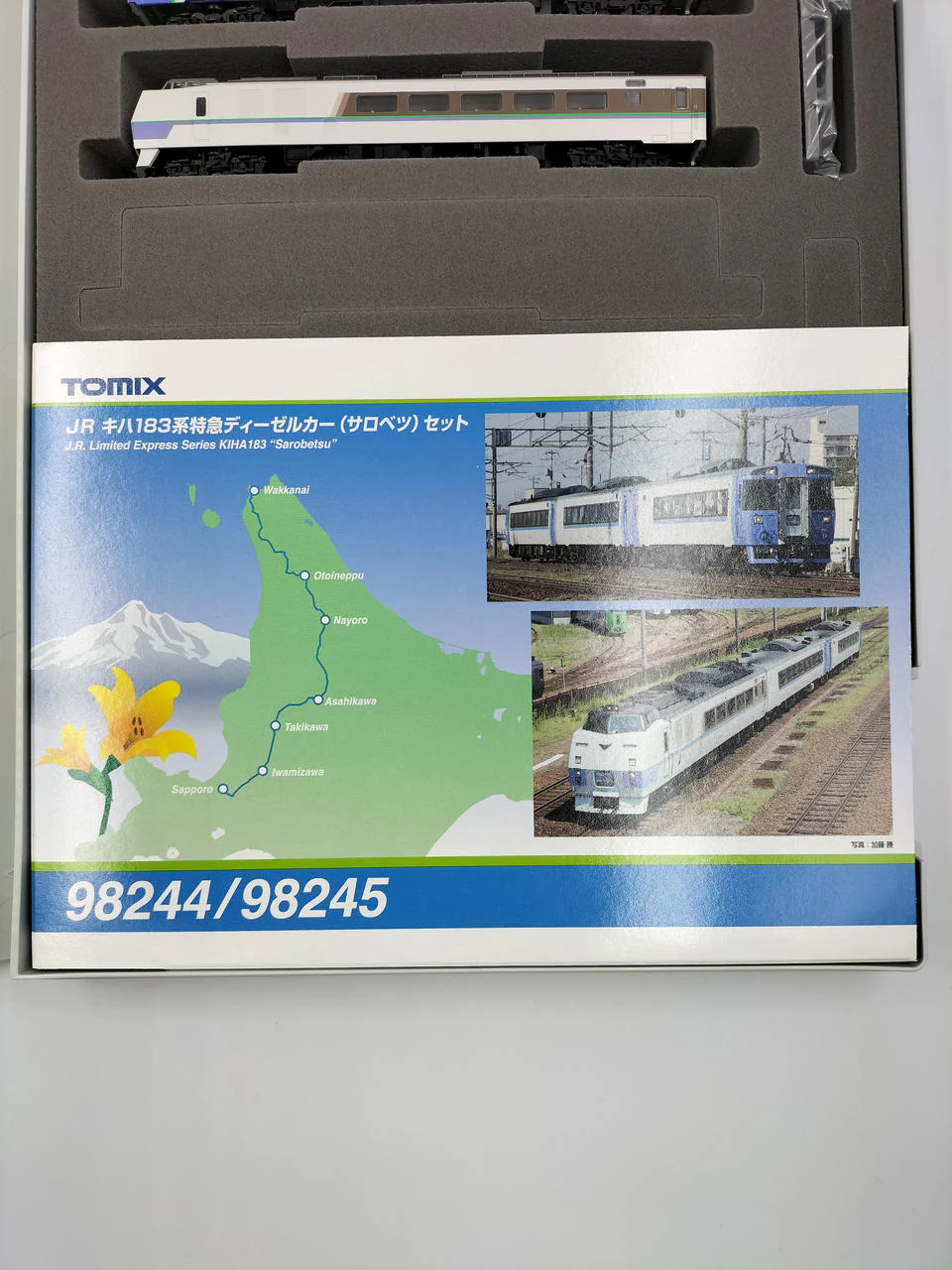 TOMIX N Gauge 98245 JR KiHa 183 Series Limited Express Diesel Car (Sarobetsu) - Image 8