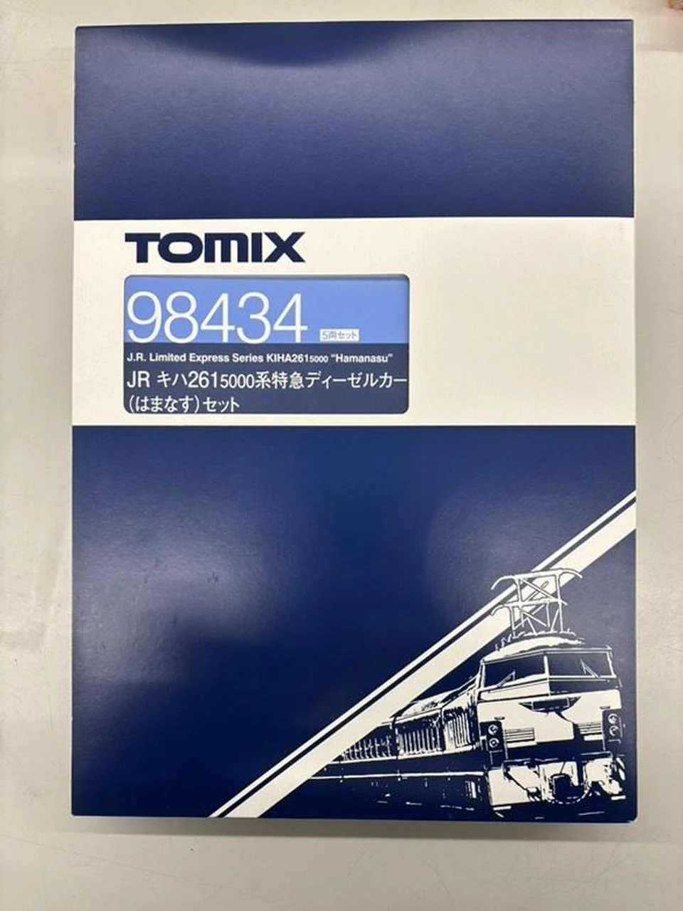 TOMIX N Gauge 98434 Hanamasu