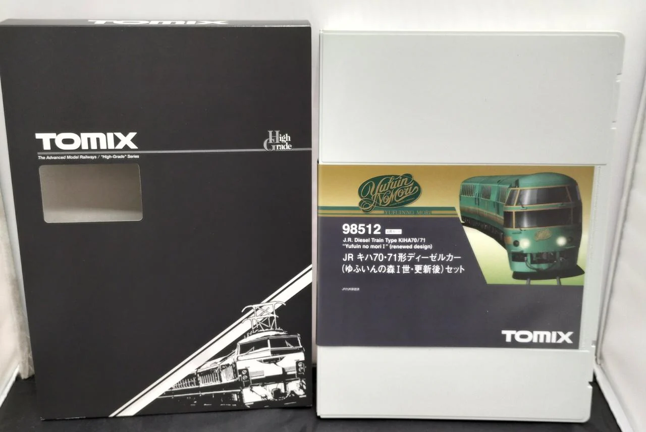 TOMIX N Gauge 98512 JR KiHa 70/71 Series Diesel Car Yufuin no Mori