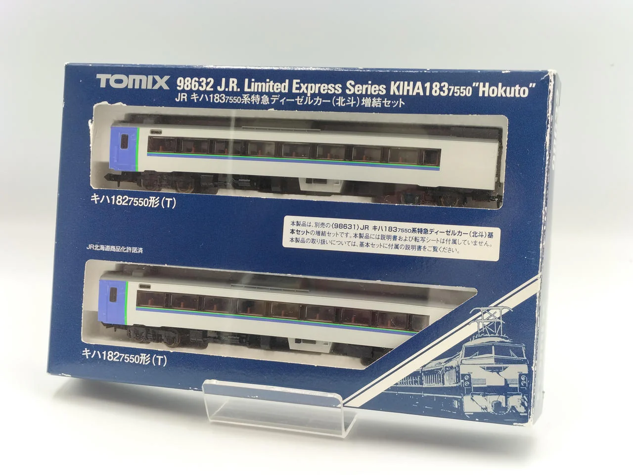TOMIX N Gauge 98632 KiHa 1837550 Series Limited Express Diesel Car (Hokuto) Addition