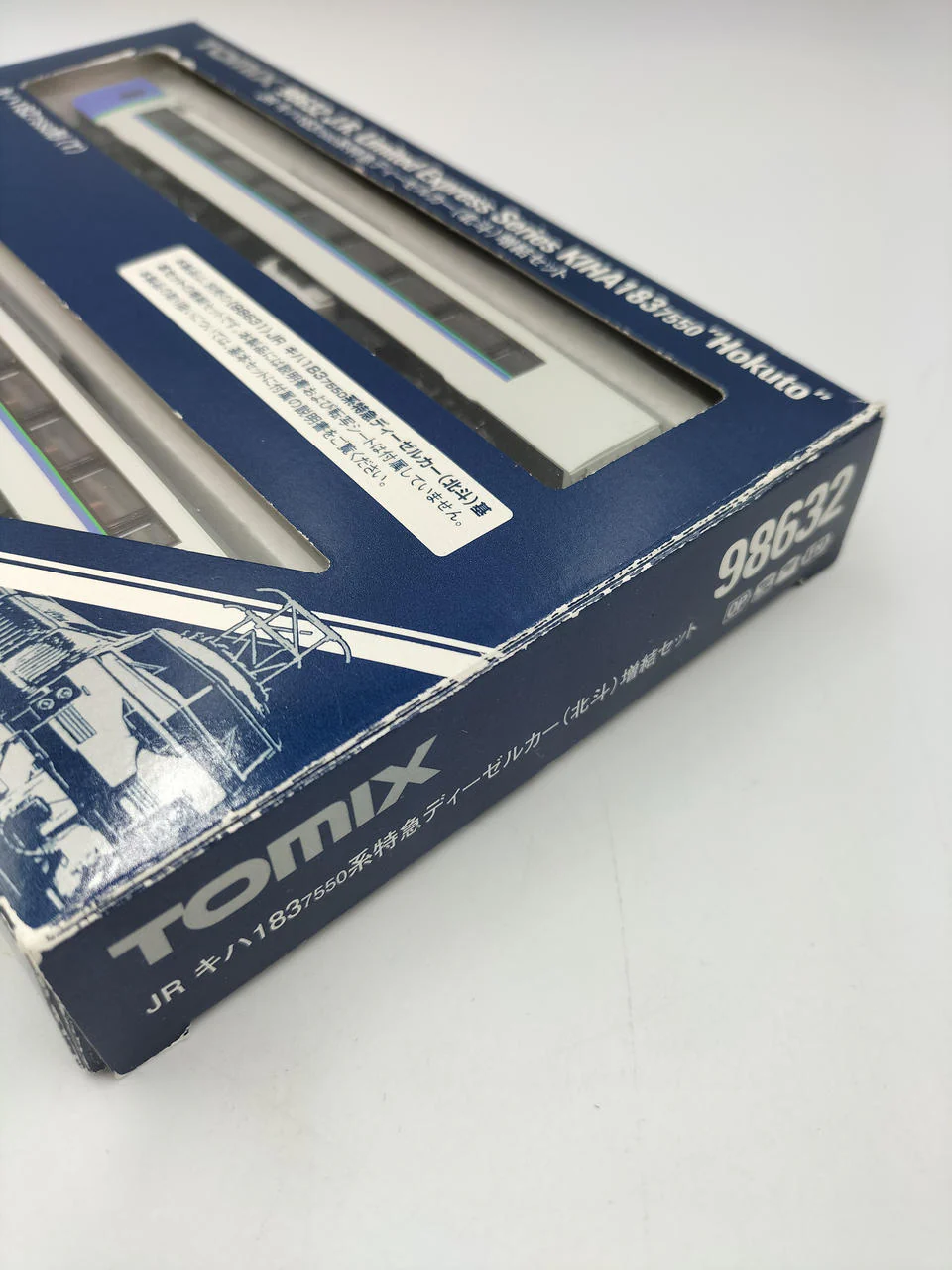 TOMIX N Gauge 98632 KiHa 1837550 Series Limited Express Diesel Car (Hokuto) Addition - Image 10