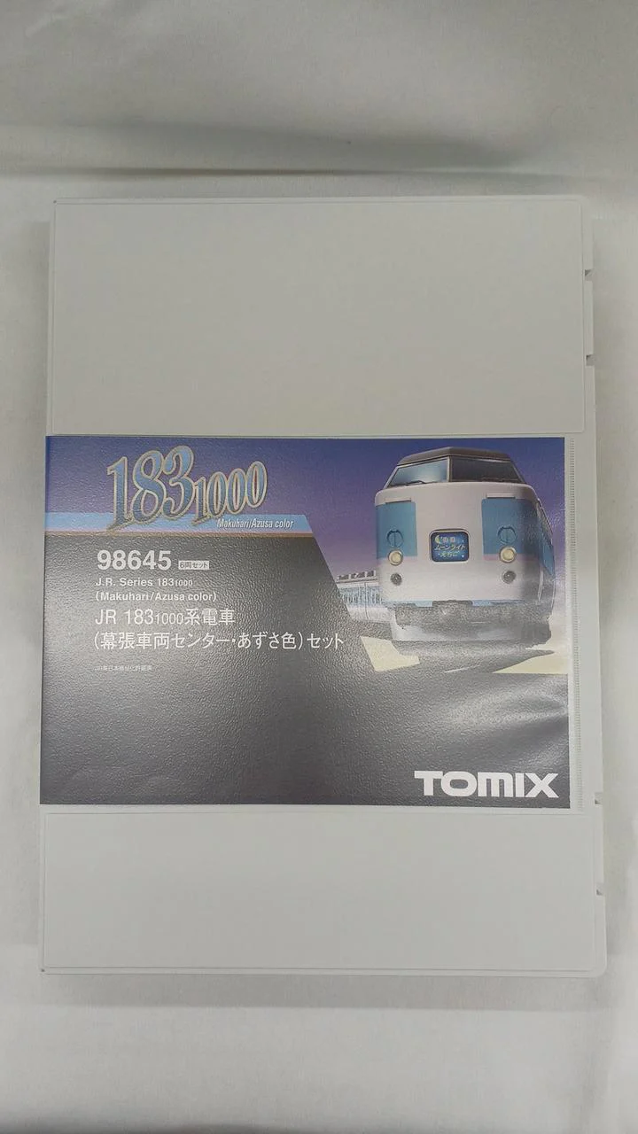 TOMIX N gauge 98645 JR 183 1000 series train Makuhari Rolling Stock Center - Image 5