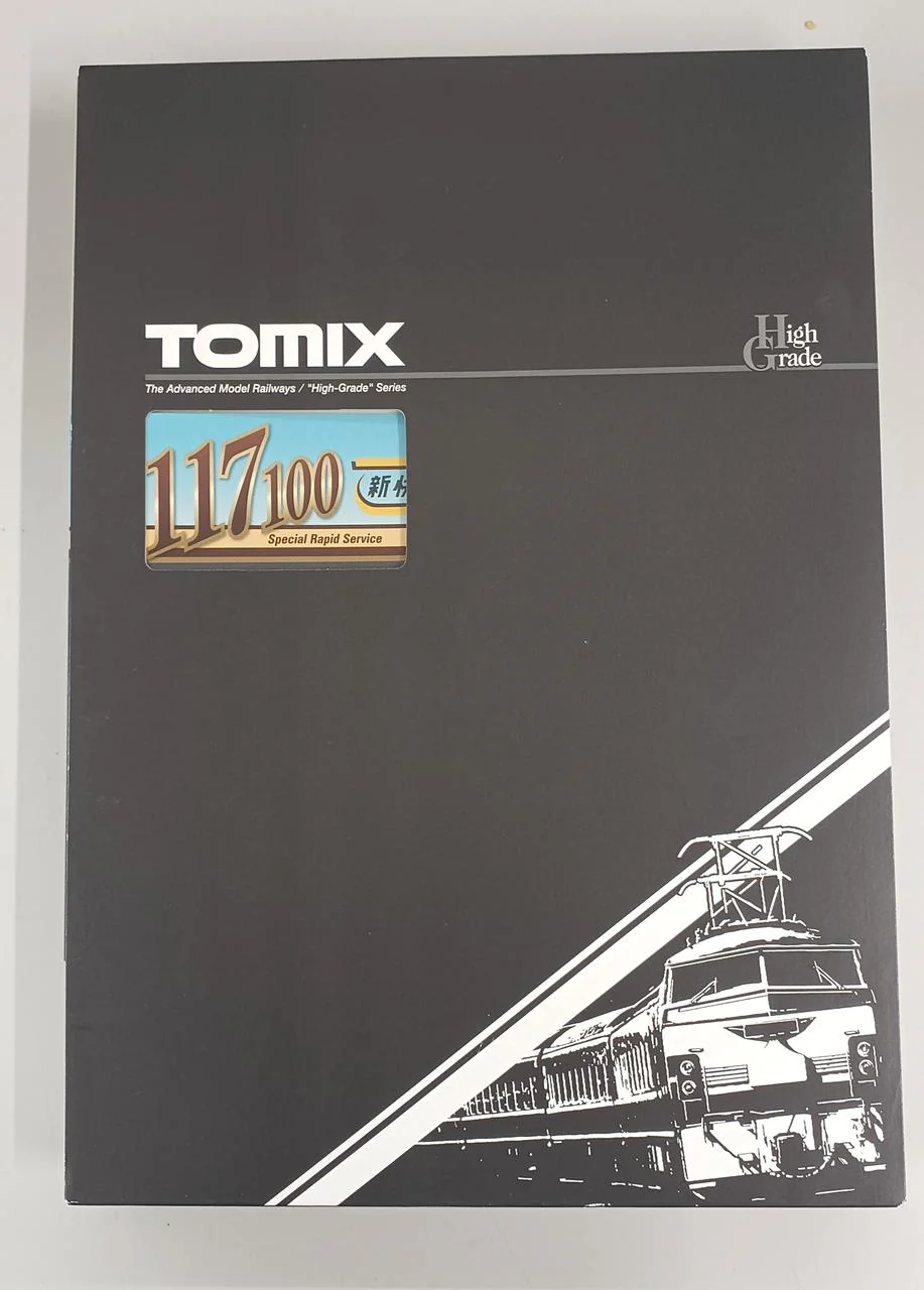 TOMIX N Gauge 98745 - Image 2