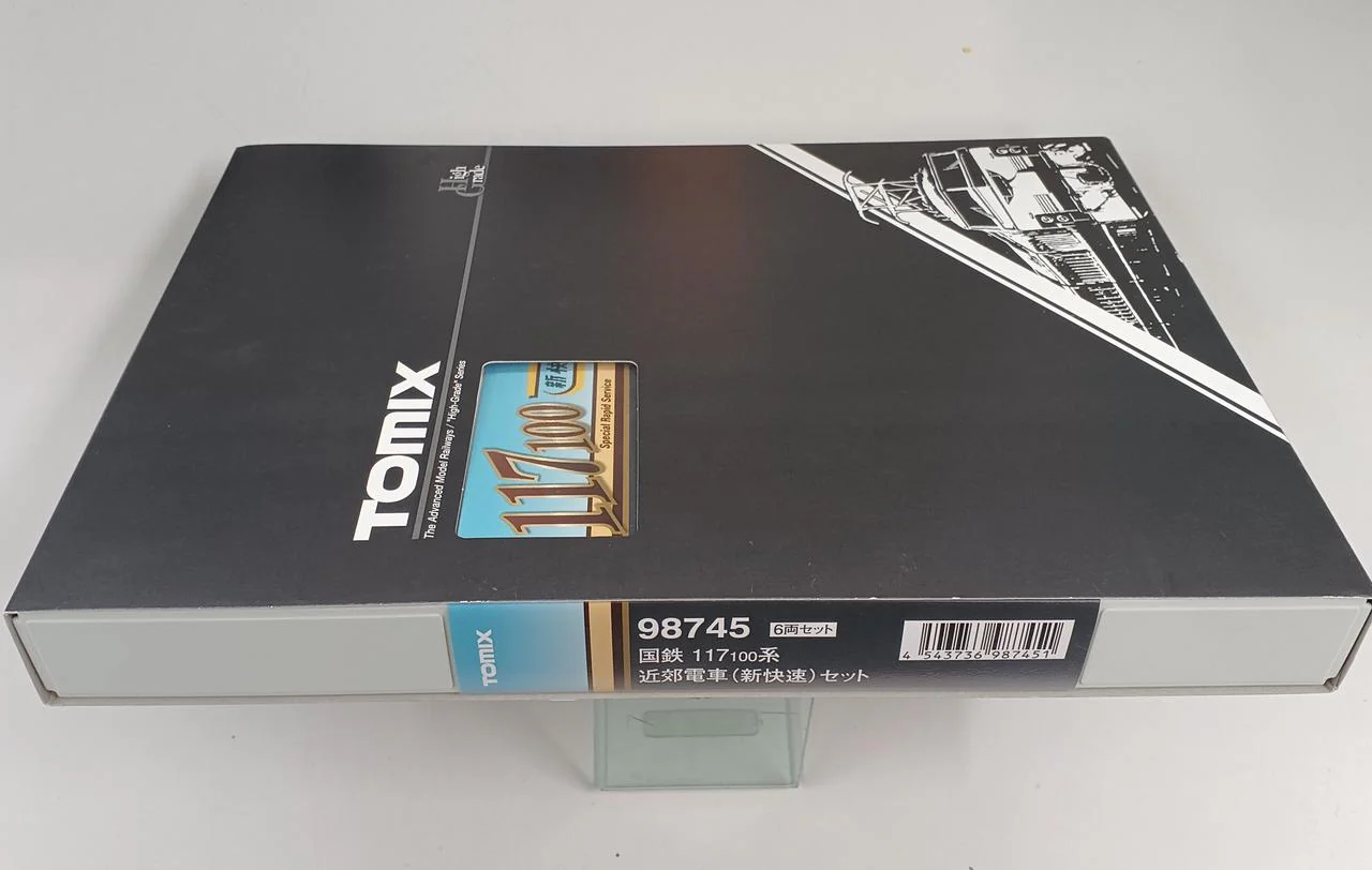 TOMIX N Gauge 98745 - Image 4