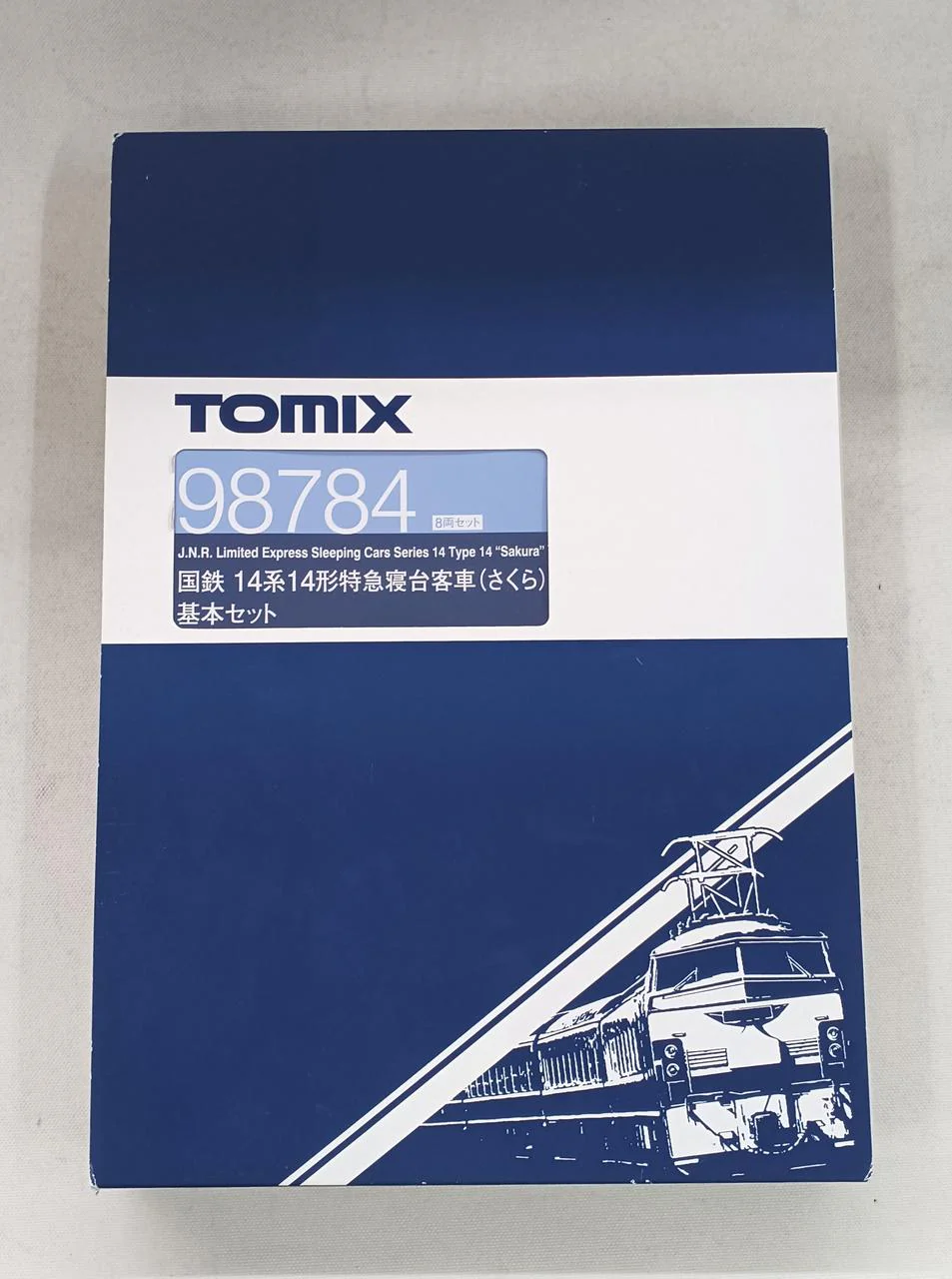TOMIX N Gauge 98784 - Image 2