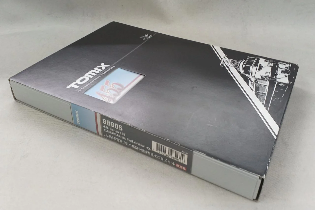 TOMIX N Gauge 98905 - Image 4