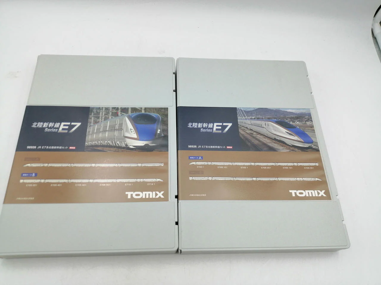 TOMIX N Gauge 98926