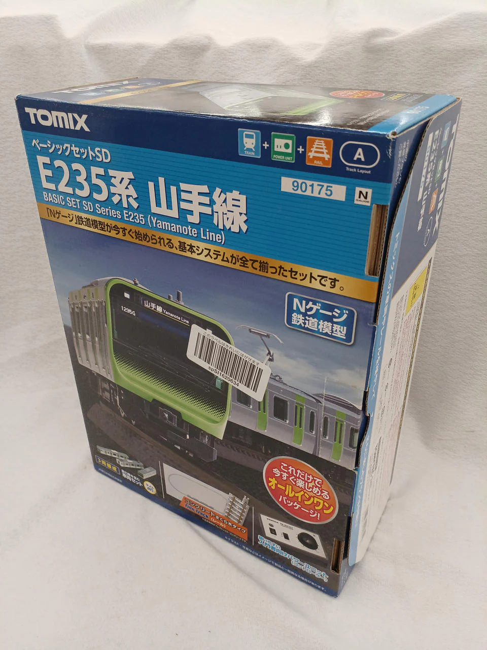 TOMIX N Gauge Basic Set + 5 Additional Cars 90175+92590 - Image 2