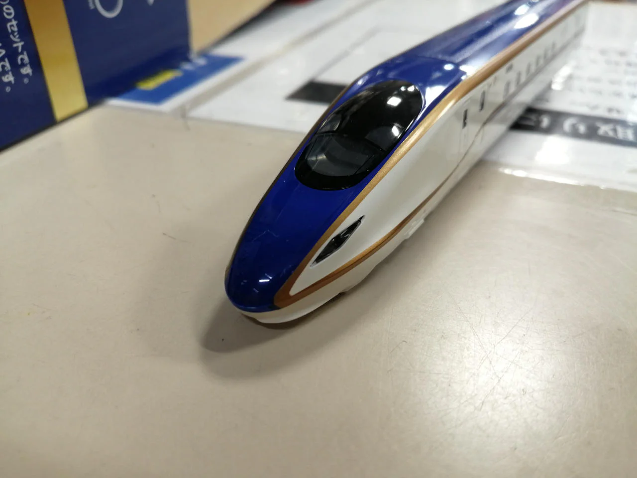 TOMIX N Gauge Basic Set SD W7 Series Kagayaki - Image 3