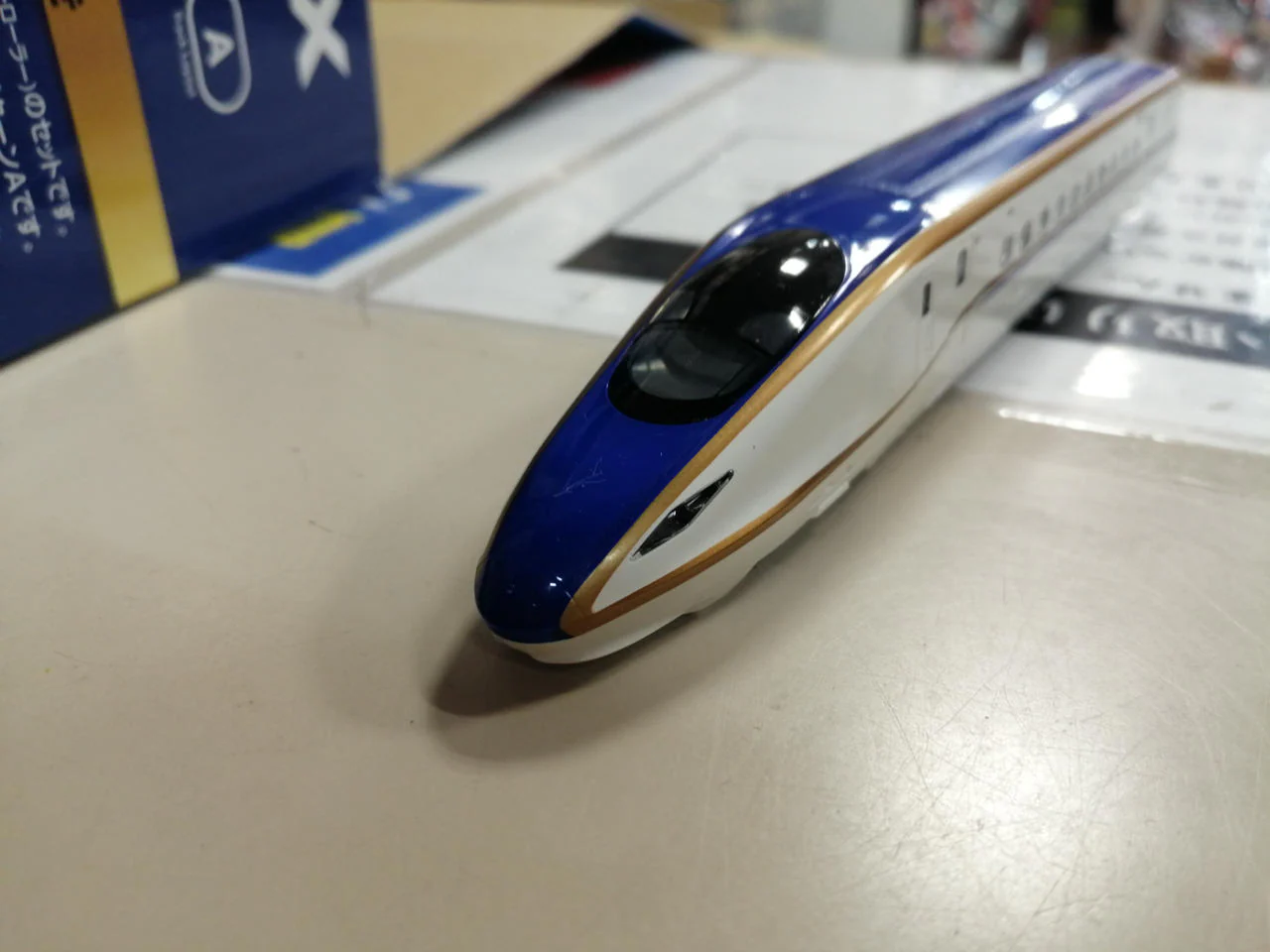 TOMIX N Gauge Basic Set SD W7 Series Kagayaki - Image 5