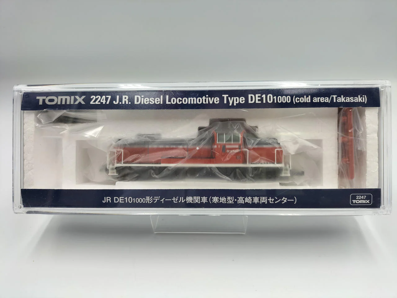 TOMIX N gauge diesel locomotive