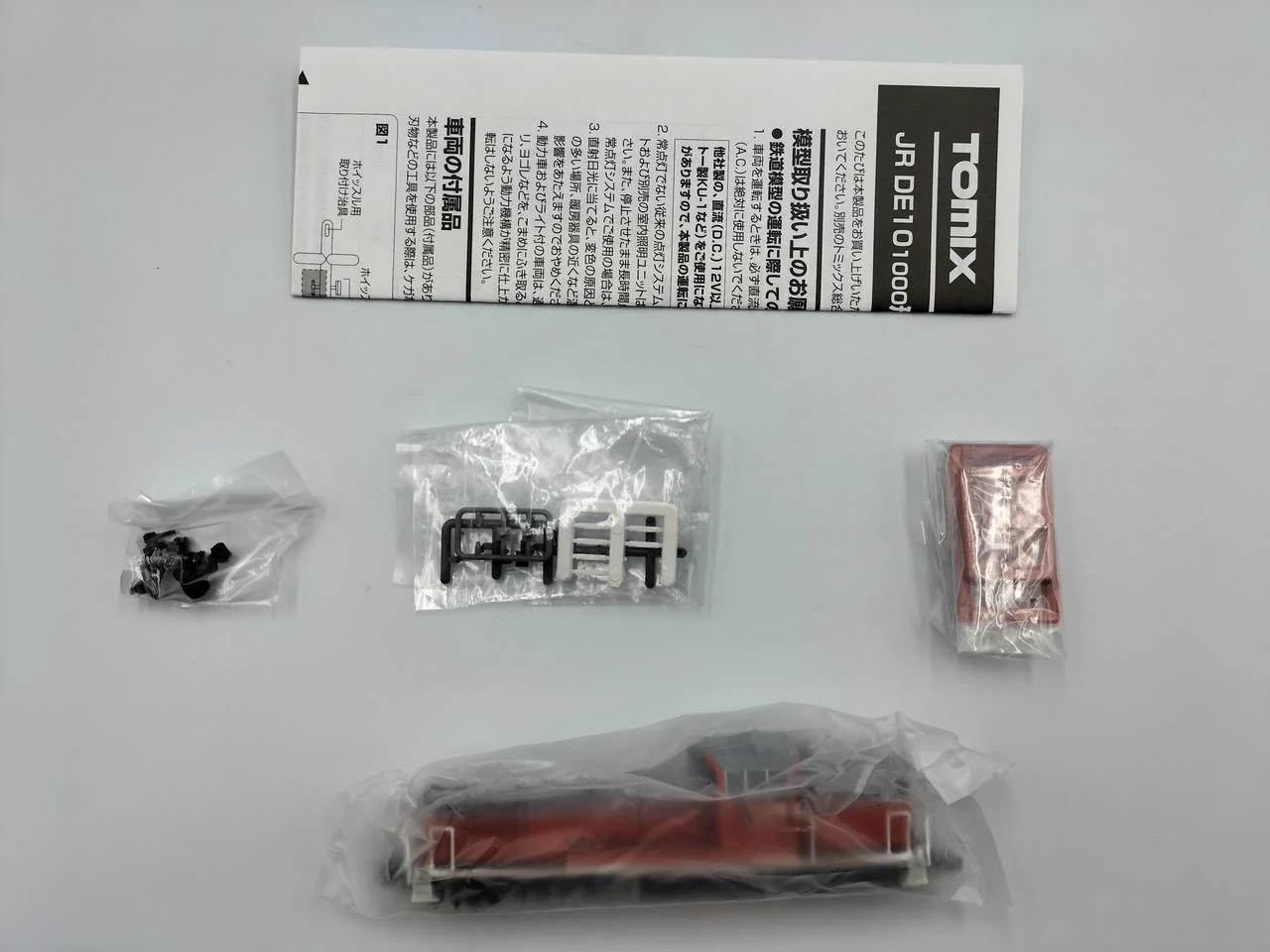 TOMIX N gauge diesel locomotive - Image 5