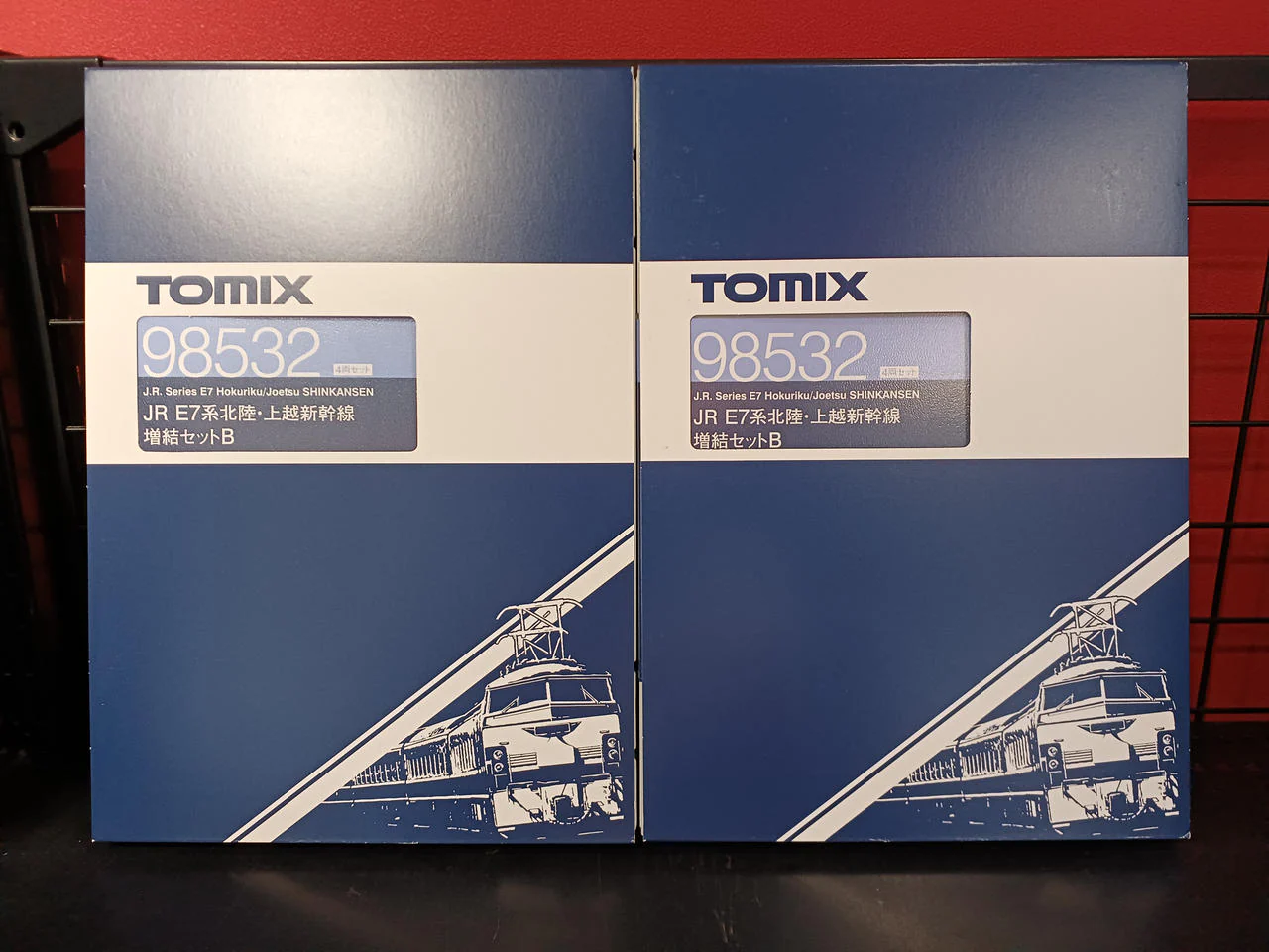 TOMIX N Gauge E7 Series Hokuriku Shinkansen Non-powered Car 12-Car Set - Image 4