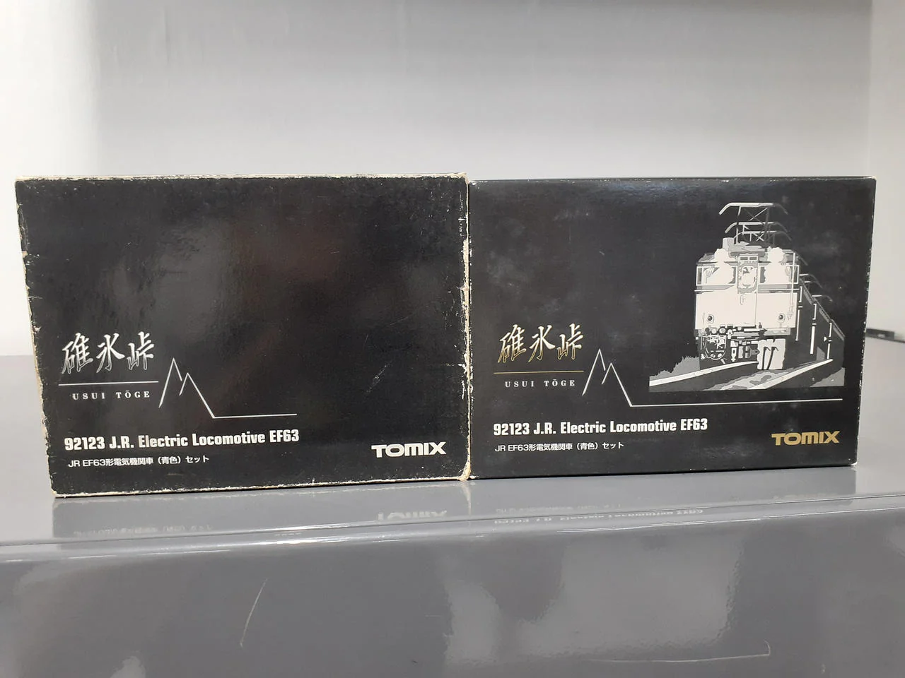 TOMIX N Gauge EF63 - Image 19