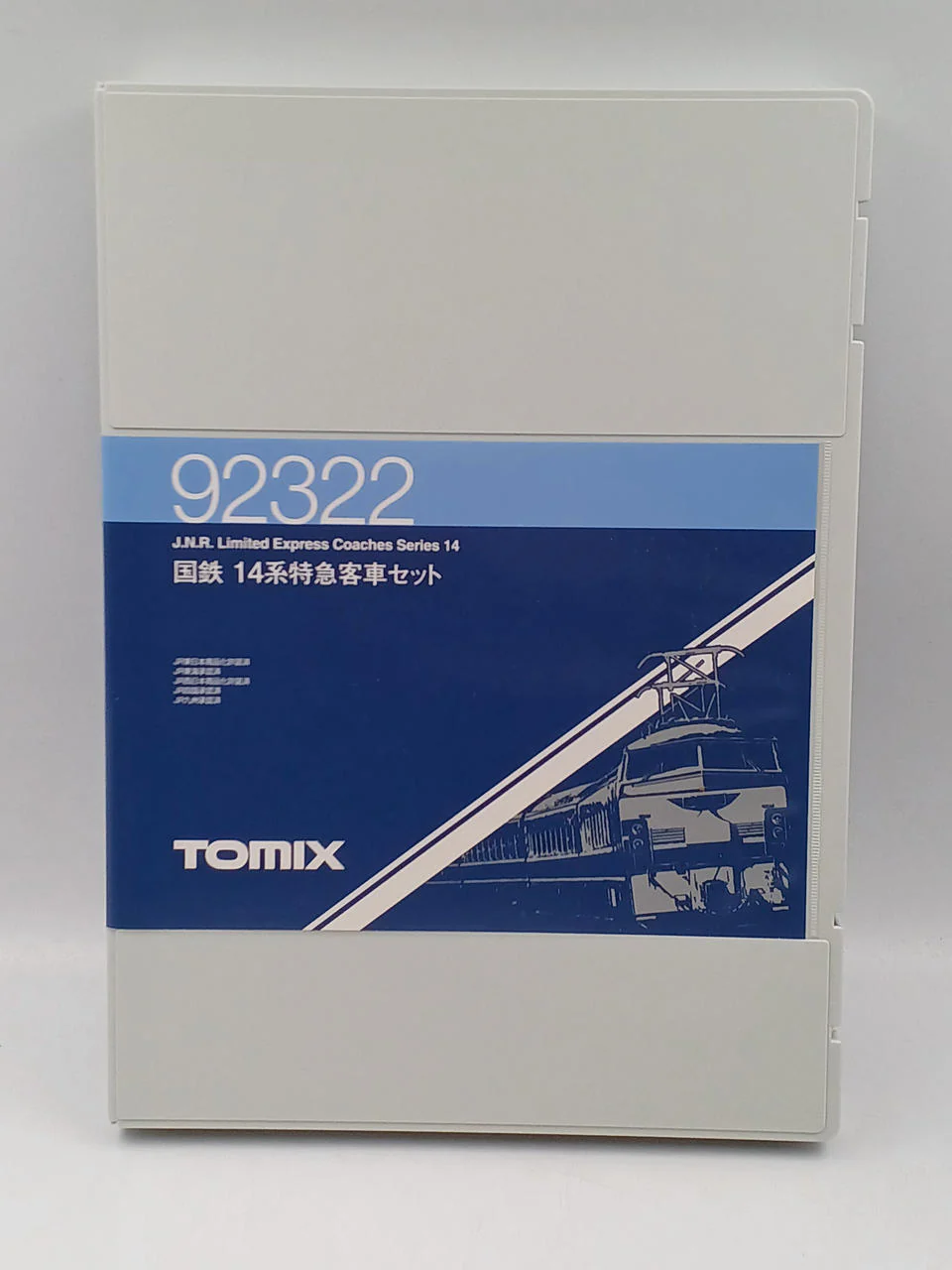 TOMIX N Gauge JNR 14 Series Limited Express Passenger Car Set - Image 4
