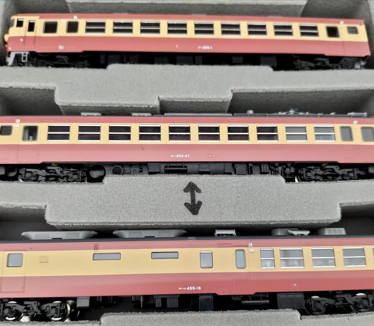 TOMIX N Gauge JNR 455 (475) Series Express Train, Complete 13-Car Set - Image 13