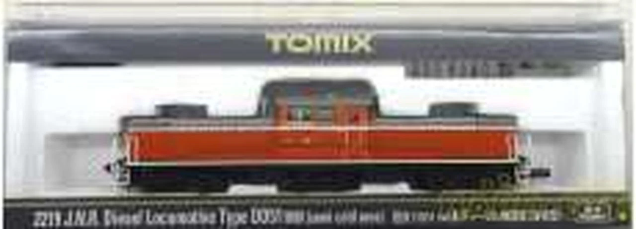 TOMIX N Gauge JNR DD51 1000 Series Warm Climate Type - Image 2