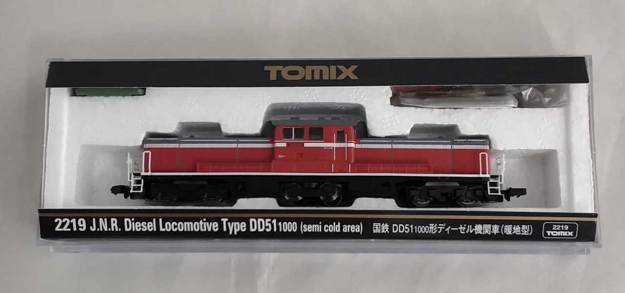 TOMIX N Gauge JNR DD51 Class 1000 Diesel Locomotive 2219 Warm Region Type