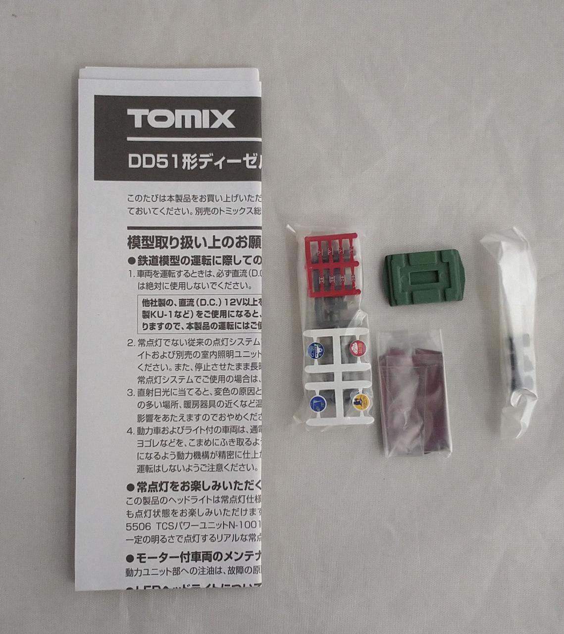TOMIX N Gauge JNR DD51 Class 1000 Diesel Locomotive 2219 Warm Region Type - Image 13