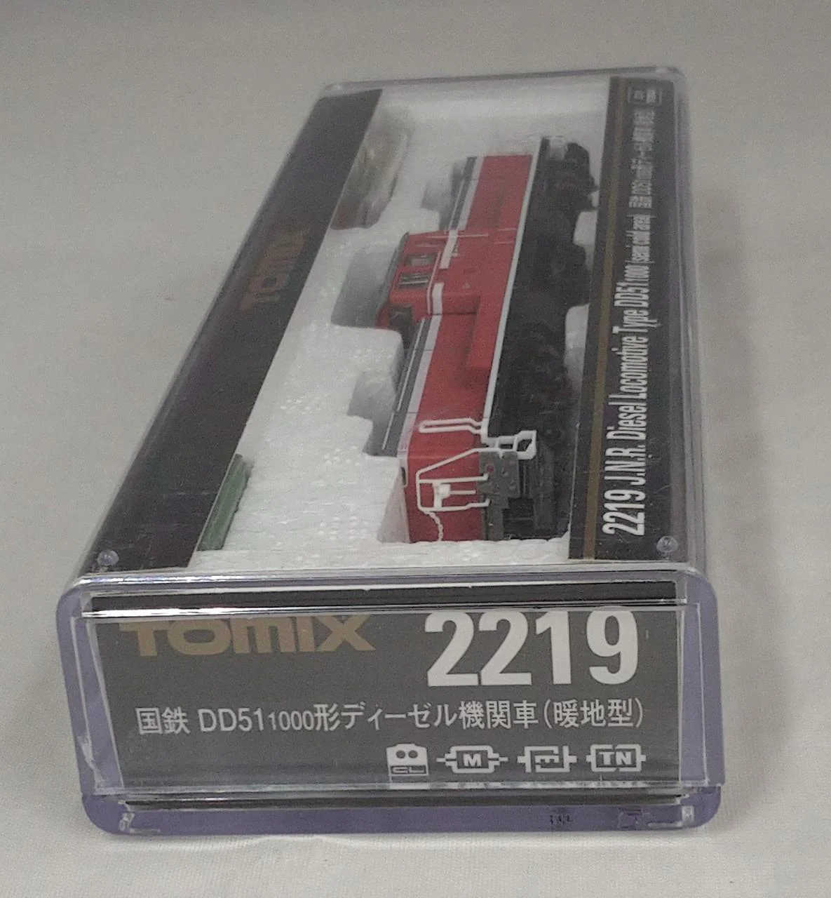 TOMIX N Gauge JNR DD51 Class 1000 Diesel Locomotive 2219 Warm Region Type - Image 5