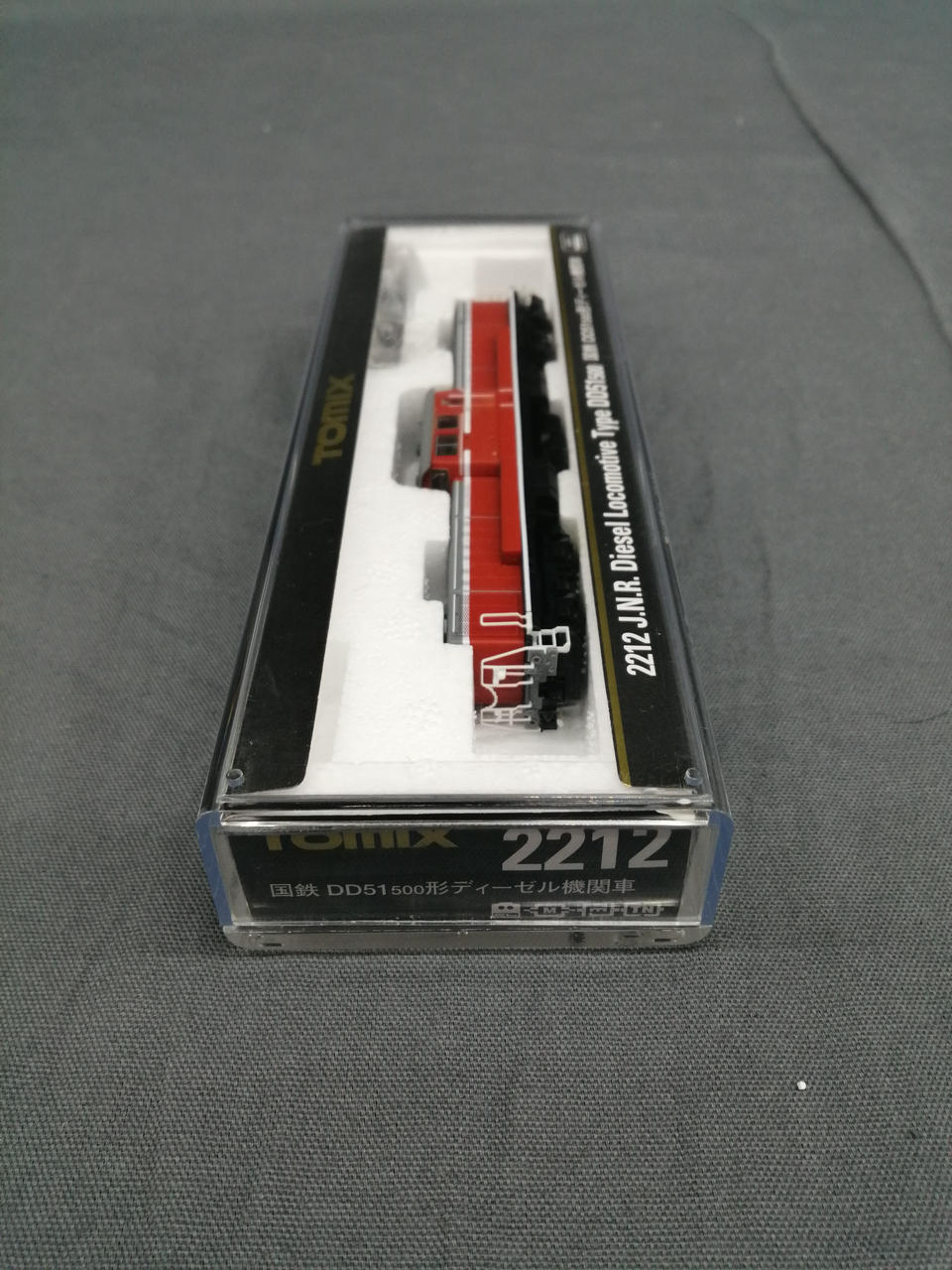 TOMIX N Gauge JNR DD51500 Diesel Locomotive - Image 10