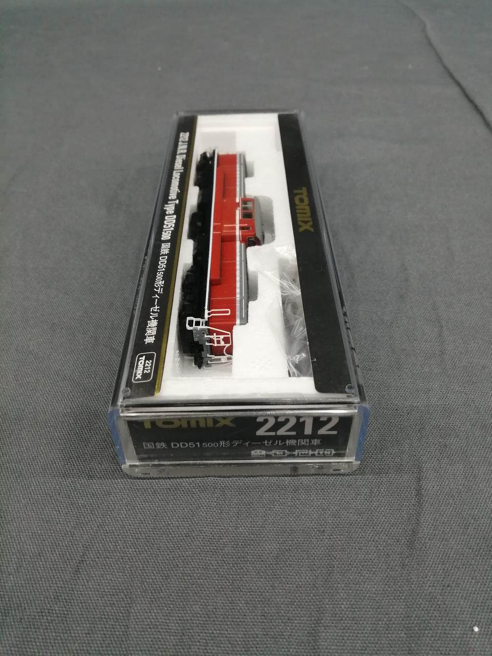 TOMIX N Gauge JNR DD51500 Diesel Locomotive - Image 12