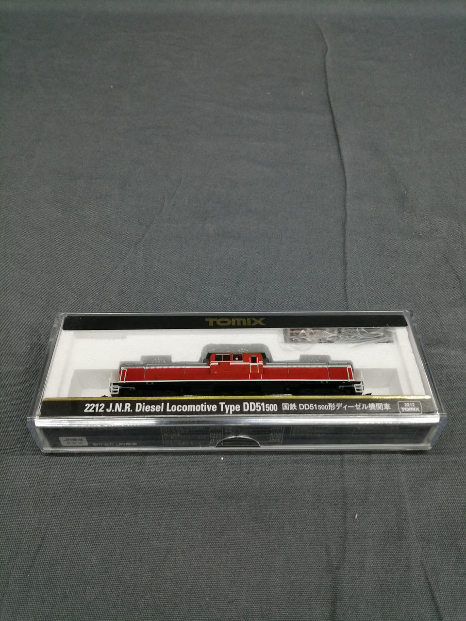 TOMIX N Gauge JNR DD51500 Diesel Locomotive - Image 9