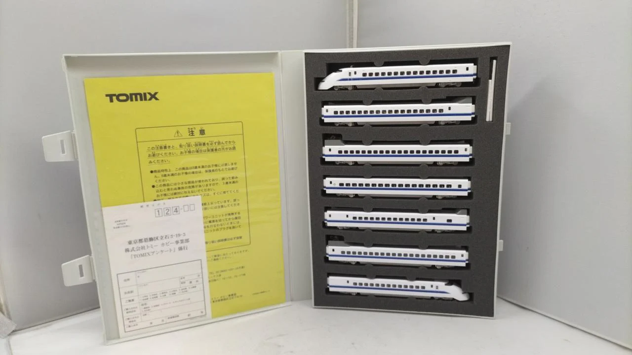 TOMIX N Gauge JR 300 Series Tokaido & Sanyo Shinkansen Set