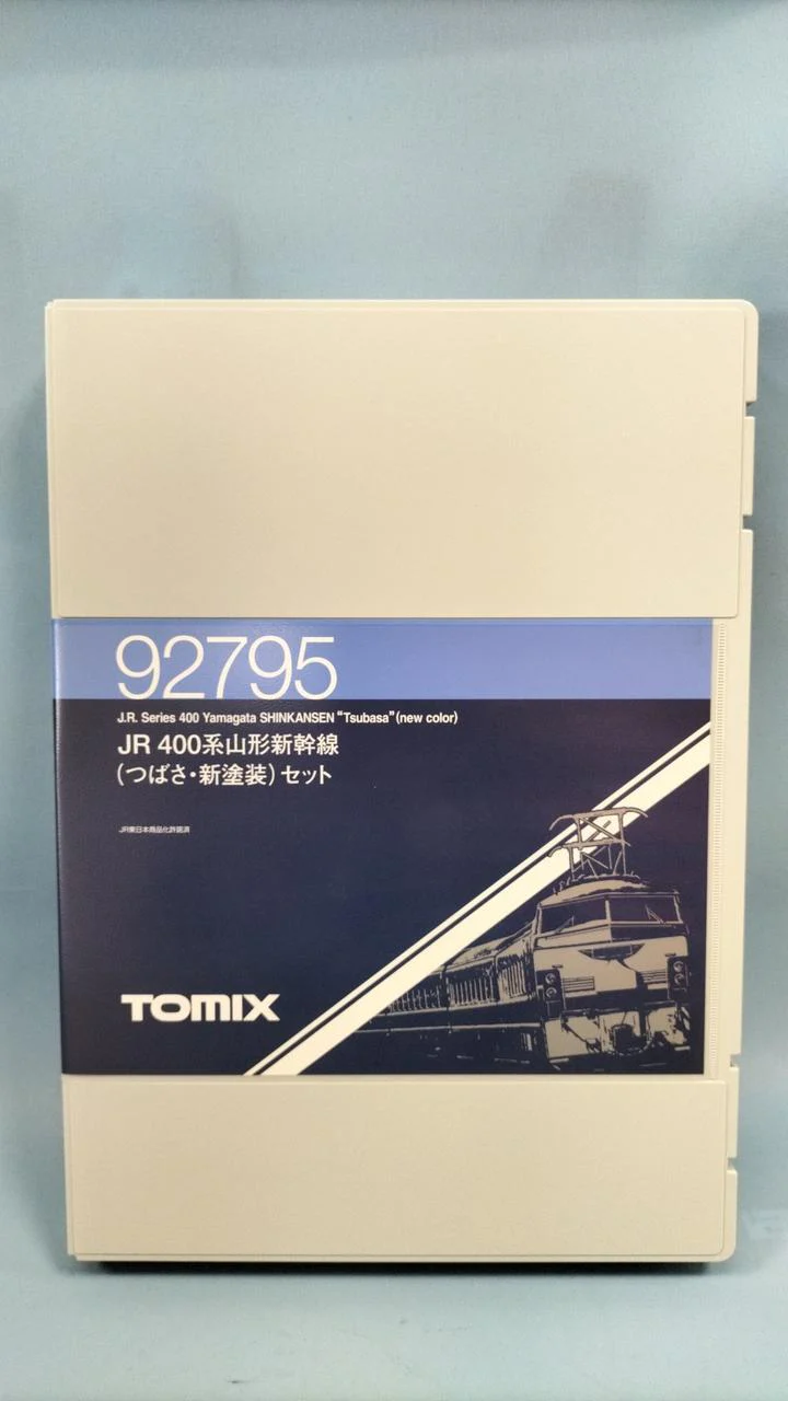 Tomix N Gauge JR 400 Series Yamagata Shinkansen Tsubasa & New Paint Set (7-Car Set) - Image 5
