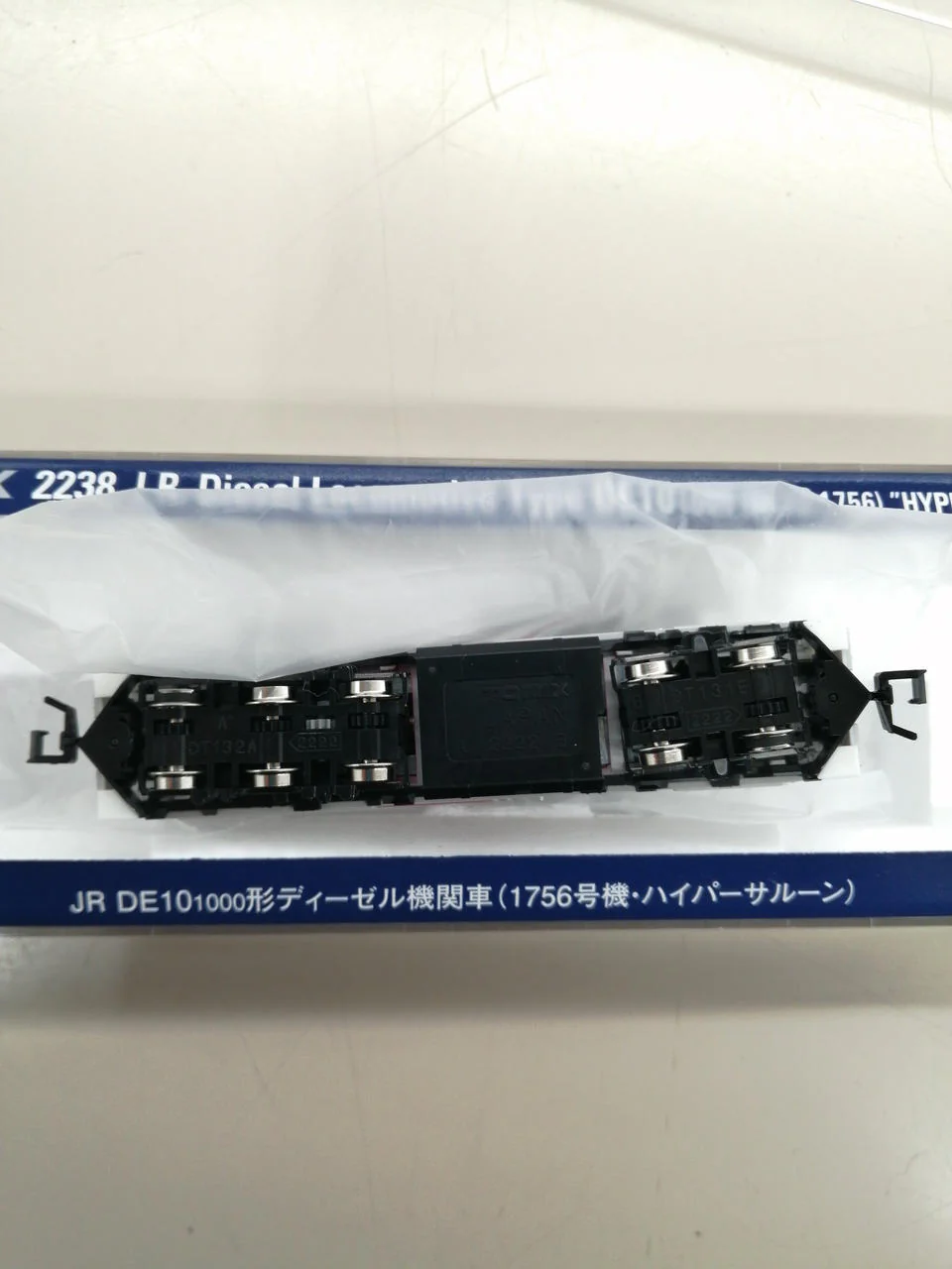 TOMIX N Gauge JR DE10 Class 1000 Diesel Locomotive (No. 1756 High) - Image 7