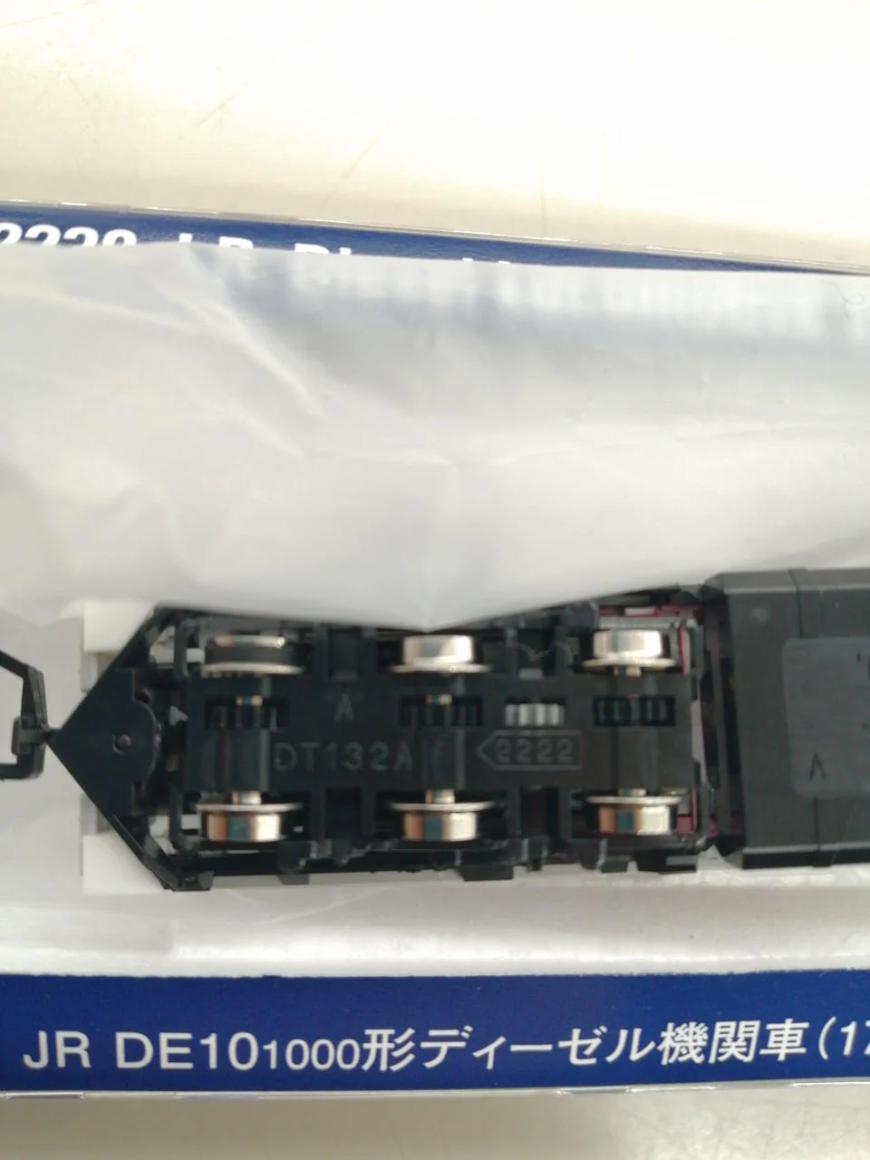 TOMIX N Gauge JR DE10 Class 1000 Diesel Locomotive (No. 1756 High) - Image 8
