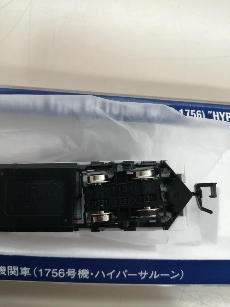 TOMIX N Gauge JR DE10 Class 1000 Diesel Locomotive (No. 1756 High) - Image 9