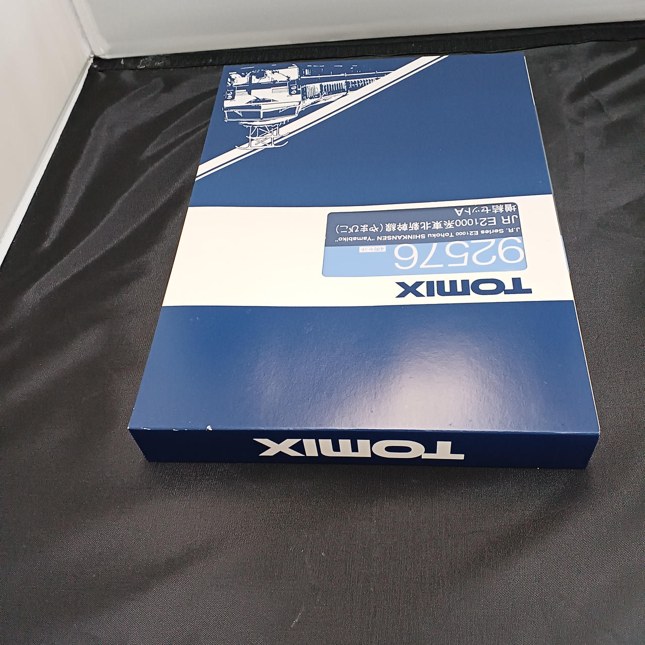 TOMIX N Gauge JR E2 1000 Series Tohoku Shinkansen (Yamabiko) Extension Set A - Image 3