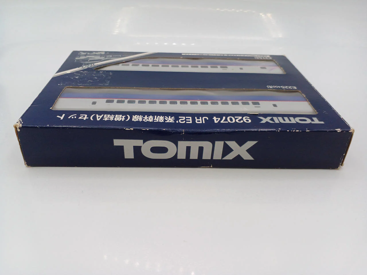 TOMIX N Gauge JR E2' Series Shinkansen (Standard), (Extension A) Set - Image 14