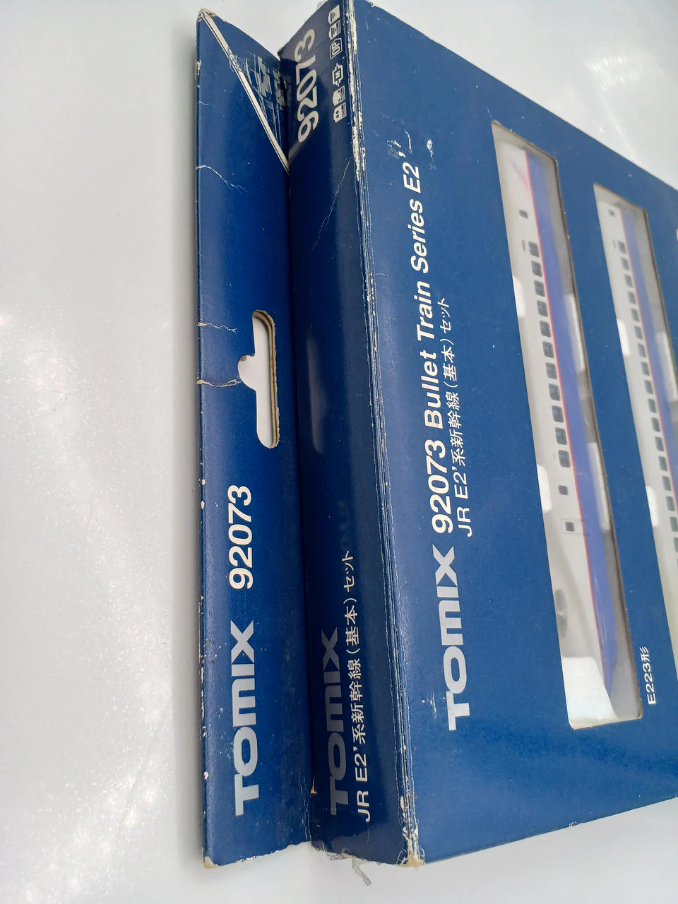 TOMIX N Gauge JR E2' Series Shinkansen (Standard), (Extension A) Set - Image 5