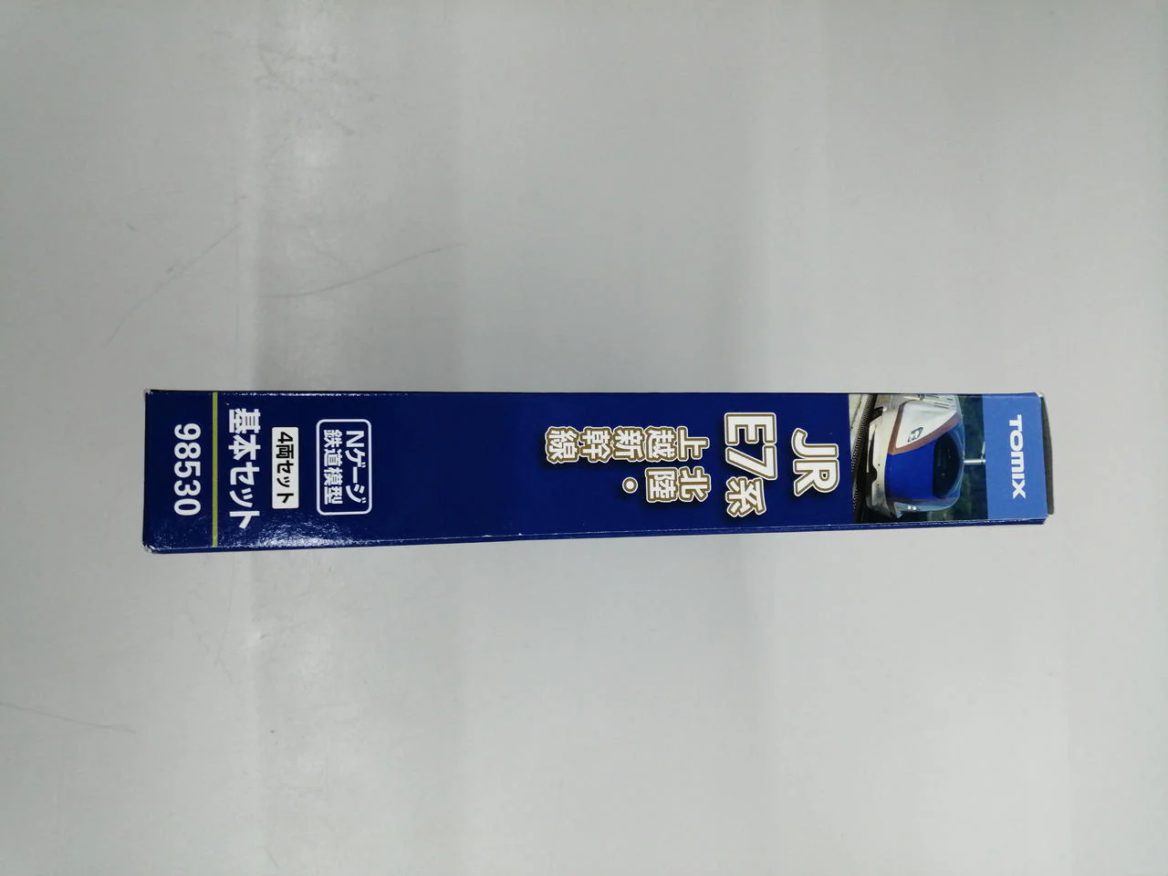 TOMIX N Gauge JR E7 Series Hokuriku & Joetsu Shinkansen - Image 16