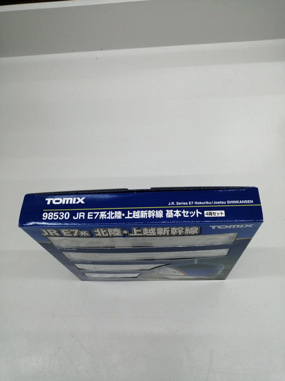 TOMIX N Gauge JR E7 Series Hokuriku & Joetsu Shinkansen - Image 17