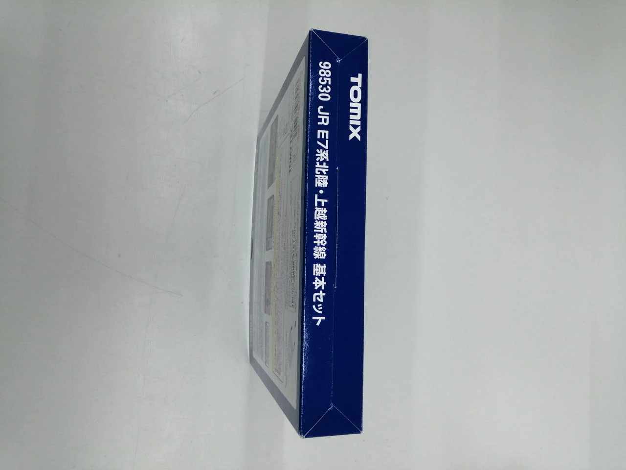 TOMIX N Gauge JR E7 Series Hokuriku & Joetsu Shinkansen - Image 18