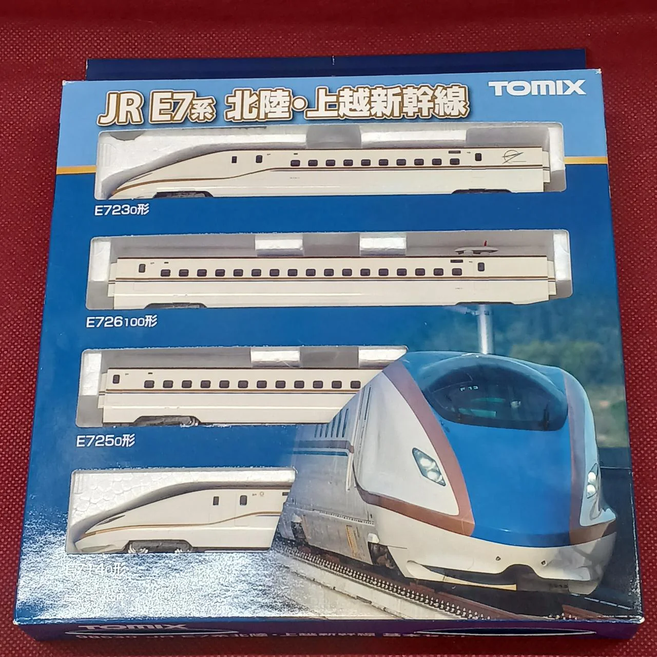 TOMIX N Gauge JR E7 Series Hokuriku & Joetsu Shinkansen Basic Set