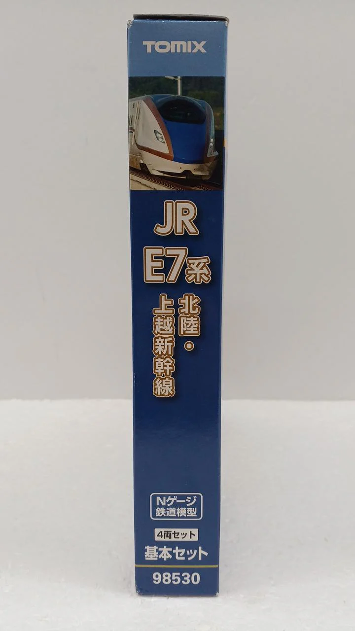 TOMIX N Gauge JR E7 Series Hokuriku & Joetsu Shinkansen Basic Set - Image 4