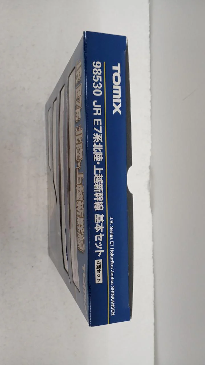 TOMIX N Gauge JR E7 Series Hokuriku & Joetsu Shinkansen Basic Set - Image 5