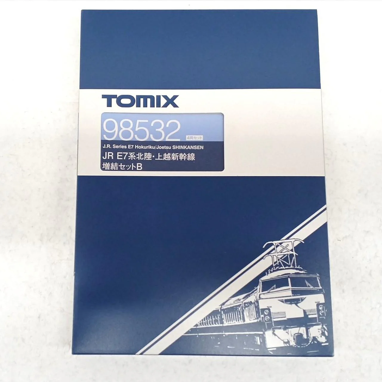 TOMIX N Gauge JR E7 Series Hokuriku & Joetsu Shinkansen Expansion Set B