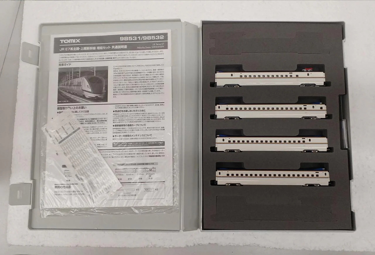 TOMIX N Gauge JR E7 Series Hokuriku & Joetsu Shinkansen Expansion Set B - Image 4