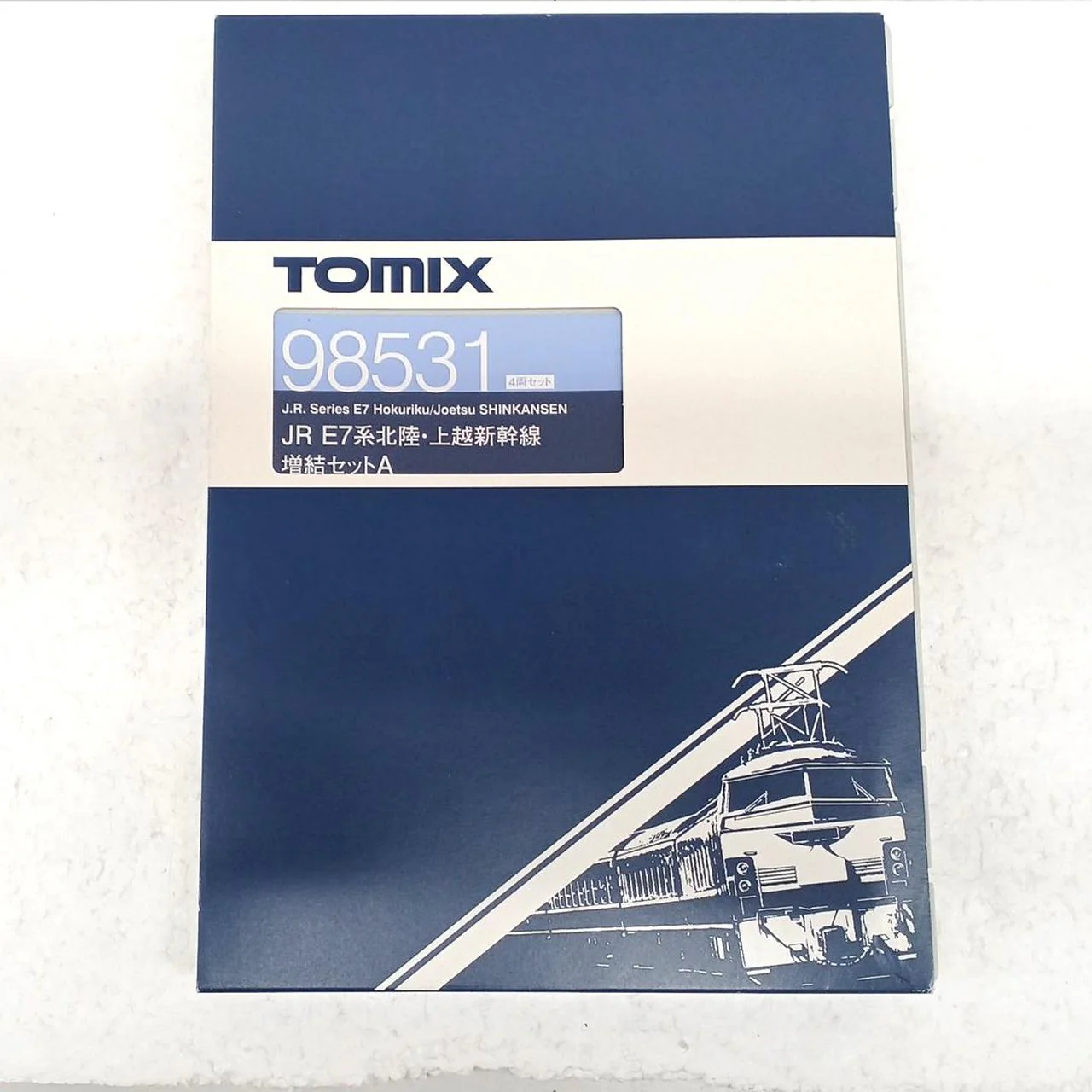 TOMIX N Gauge JR E7 Series Hokuriku & Joetsu Shinkansen Extension Set A
