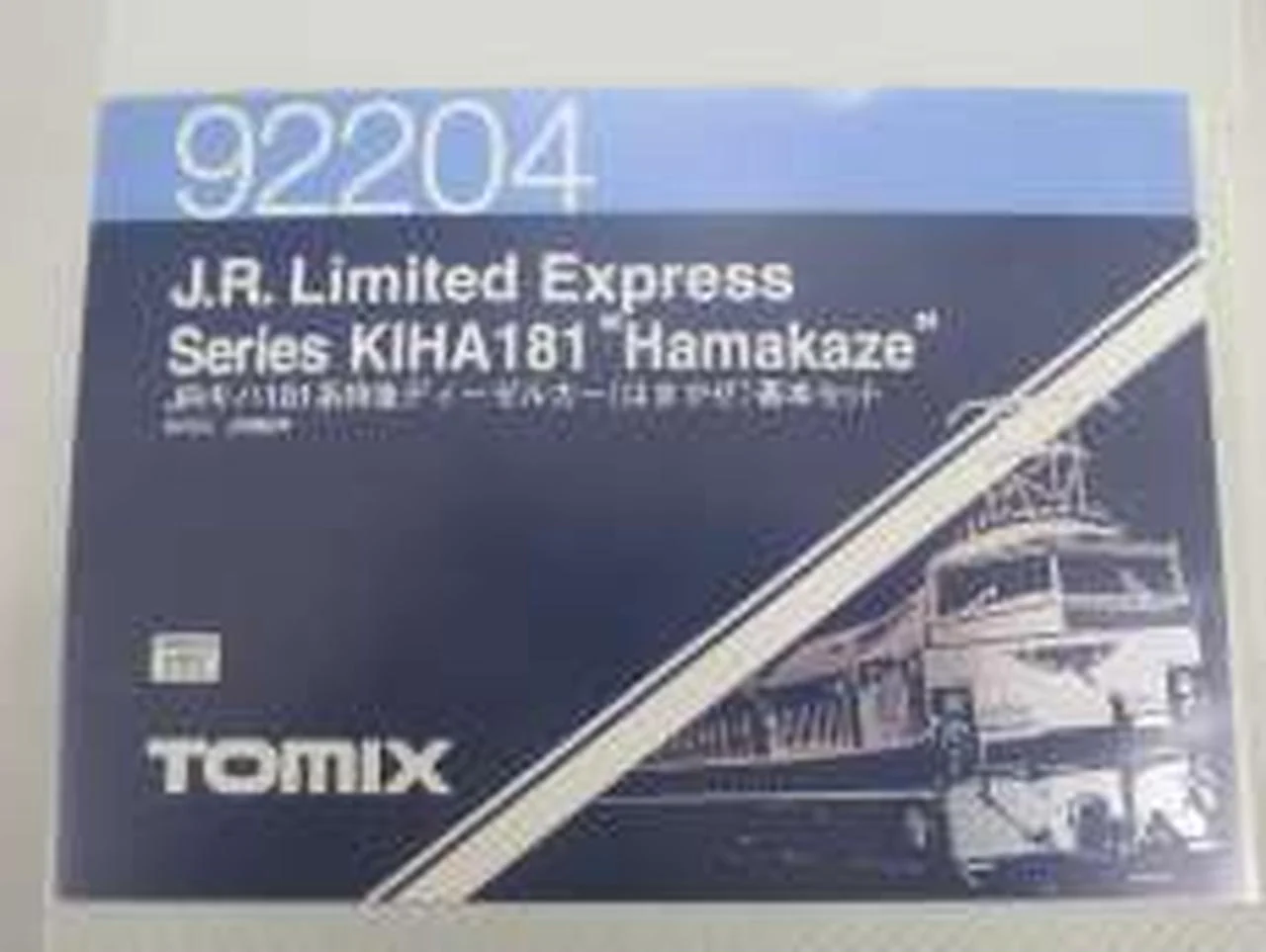 TOMIX N Gauge JR KiHa 181 Series Limited Express Diesel Car Hamakaze Basic 4-Car Set - Image 2