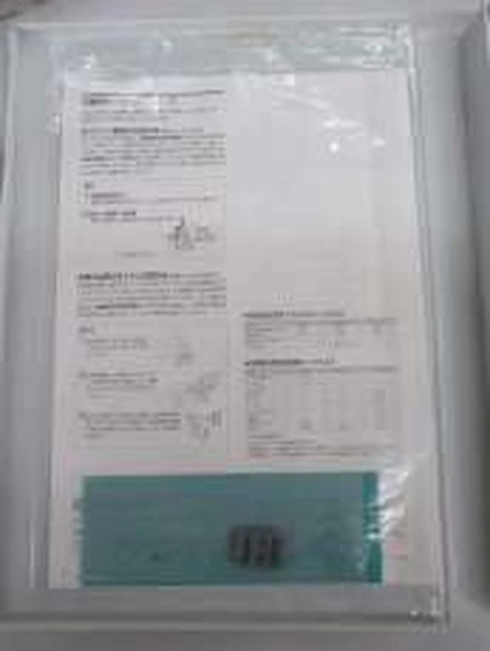 TOMIX N Gauge JR KiHa 181 Series Limited Express Diesel Car Hamakaze Basic 4-Car Set - Image 4
